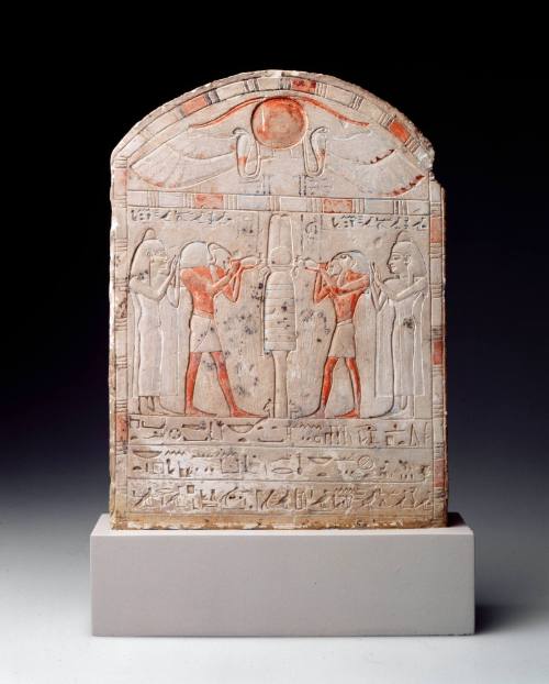 Round-Topped Funerary Stele of Ta-Khaa-En-Bastet