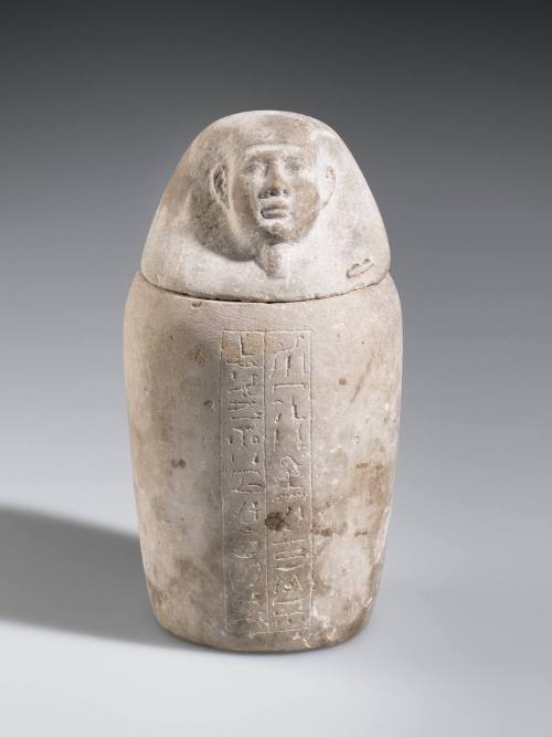 Canopic Jar with Lid Depicting Sons of Horus