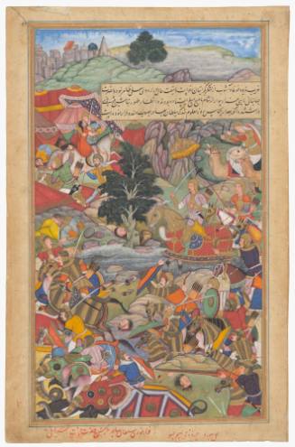 Bhurah