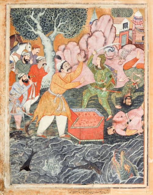 Badi Al-Zaman Emerges from a Chest