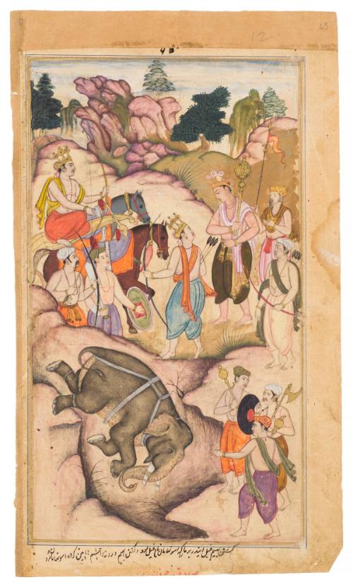 Bhima Kills the Elephant Ashvatthama