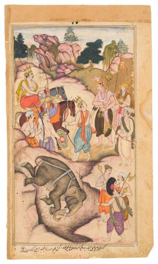 Bhima Kills the Elephant Ashvatthama