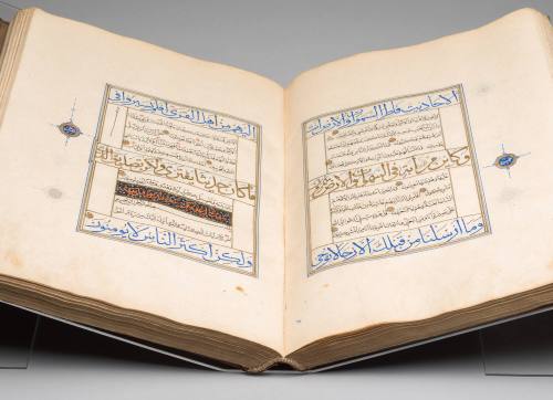 Single-volume Qur’an