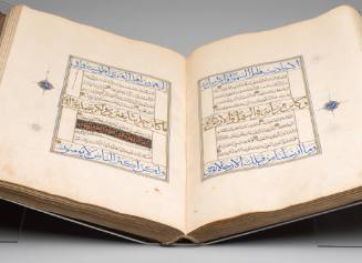 Single-volume Qur’an