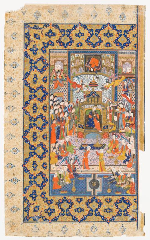 Frontispiece Page