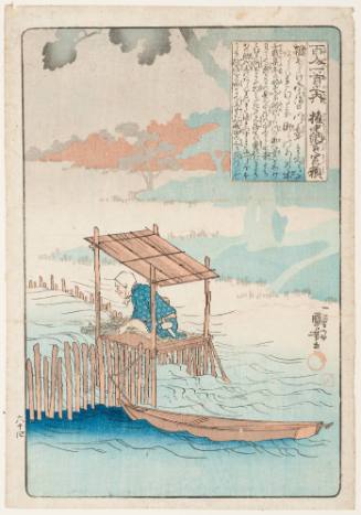 No. 64, Fisherman at Weir. Illustration of Verse by Gonchunagon Sadayori