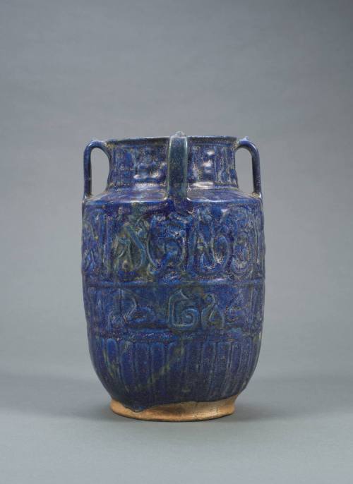 Jar