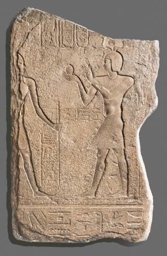 Temple Relief: Ptolemy II Offers Libations to Onuris-Shu