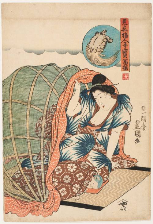 Mother and Child with Portable Mosquito Net