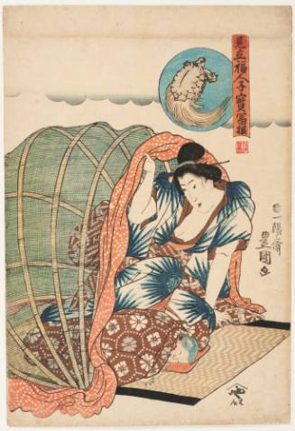 Mother and Child with Portable Mosquito Net