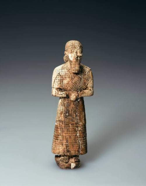 Figure: Assyrian Worshipper