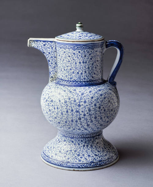 Highlights: Art of the Islamic World