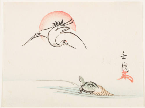 Crane, Turtle and Rising Sun