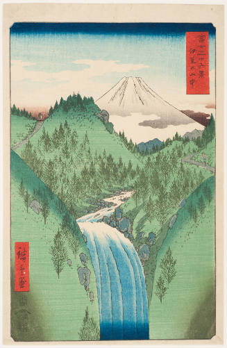 The Izu Mountains (Izu no sanchu)