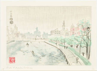Nakanoshima Park