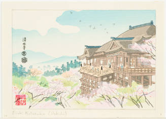 Kiyomizu-Dera