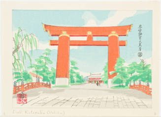 Great Gate of Heian Shrine