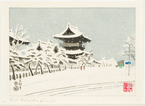 Higashi-Honganji
