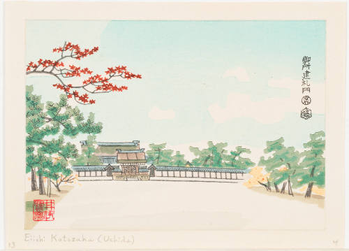 Kenrei-Mon of the Imperial Palace