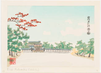 Kenrei-Mon of the Imperial Palace