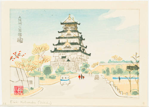 Osaka-Jo Park