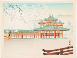 Spring: Heian Shrine