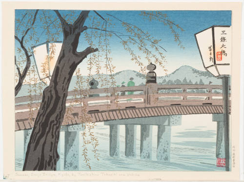 Summer: Sanjō Bridge