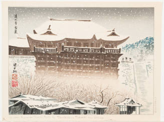 Winter: Kiyomizu Temple