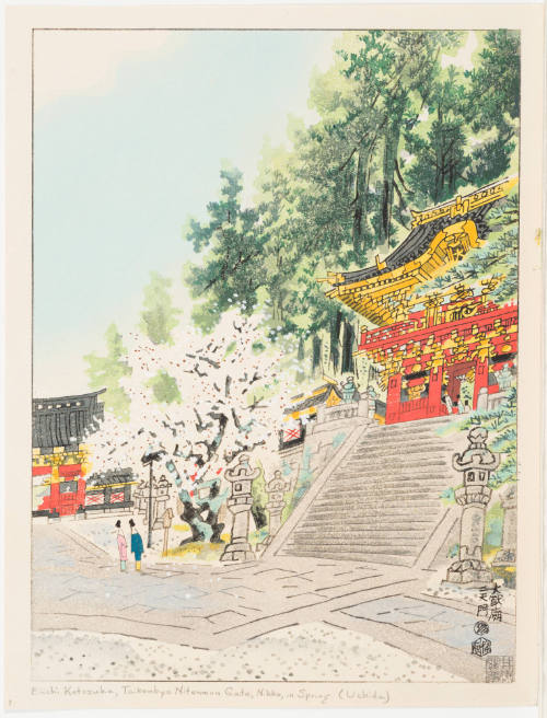 Taikenbyo Nitenmon Gate in Spring [Taikenbyō Nitenmon Harukei]