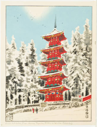 Five-Storied Pagoda in Winter [Gojūtō Sekkei]