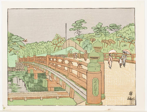 Benkei-Bashi (Bridge)
