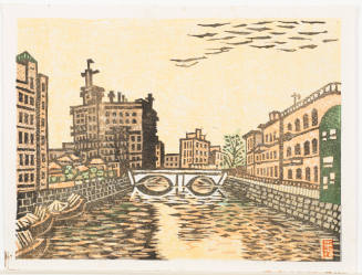 Sukiya-Bashi (Bridge)