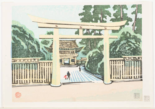 Meiji Shrine