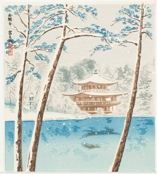 A Snowy Scene of the Golden Pavillion