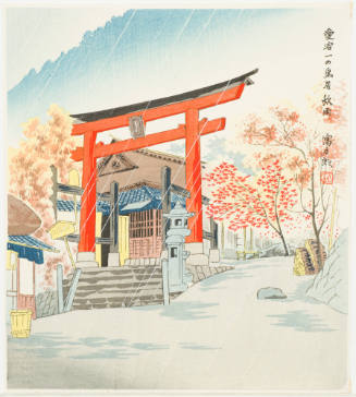 The First Torii of Atago Shrine in Fall