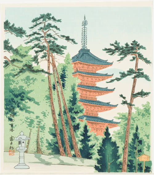 Daigo Five Storied Pagoda