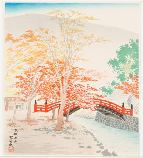The Maple Trees of Takao in Fall
