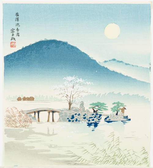 Hirosawa Pond in the Spring Evening
