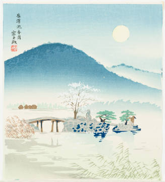 Hirosawa Pond in the Spring Evening