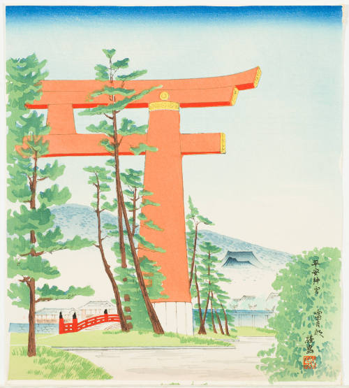 The Large Torii of Heian Shrine