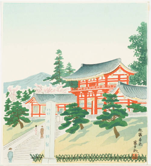 Yasaka Shrine in Spring