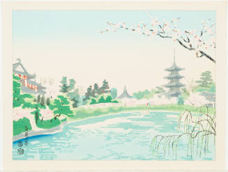 The Cherry Blossoms in Nara [Nara no Haru]