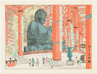 The Large Buddha of Todaiji Temple in Nara [Tōdaiji Daibutsu]