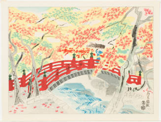 The Maples of Takao in Kyoto [Takao Kinshū]