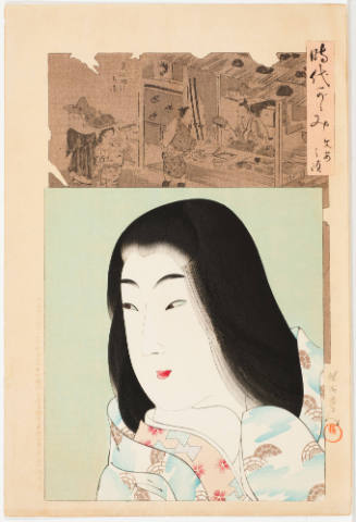 Beauty of the Bun'An Period (1444-1449)