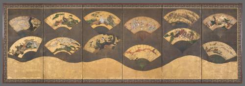 Fan-decorated Screen