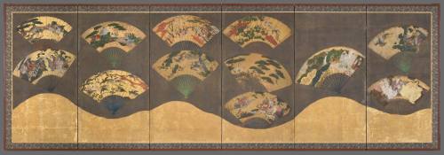 Fan-decorated Screen