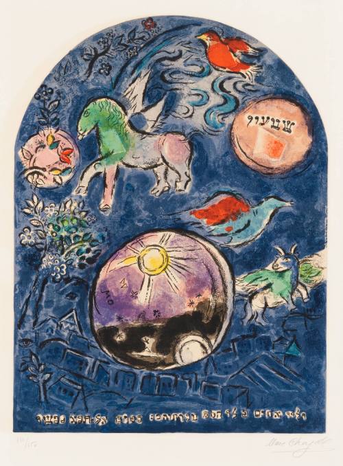 Tribe of Simeon for The Jerusalem Windows