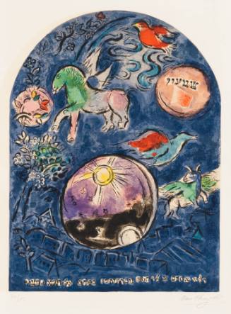 Tribe of Simeon for The Jerusalem Windows