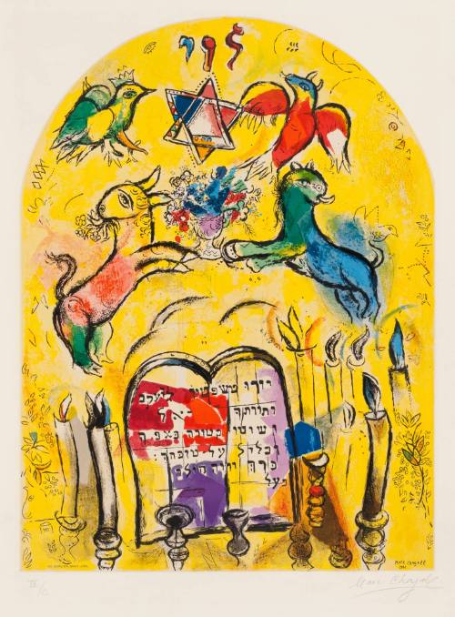 Tribe of Levi for The Jerusalem Windows